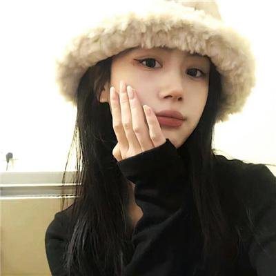女汉子真爱公式