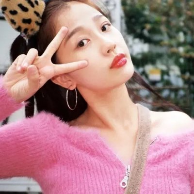 干吧！我的彩虹人生